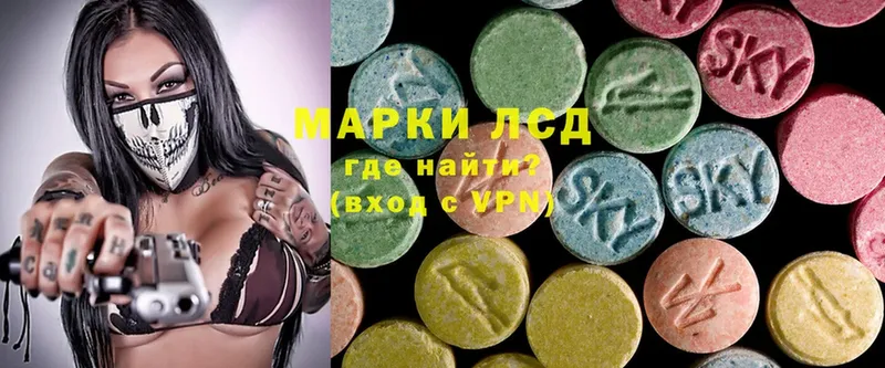 OMG рабочий сайт  сайты даркнета Telegram  LSD-25 экстази ecstasy  Анжеро-Судженск 