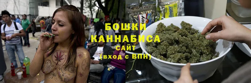 Бошки Шишки SATIVA & INDICA  hydra ссылки  Анжеро-Судженск 